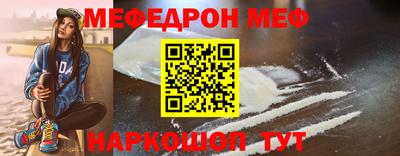 кокаин Бузулук