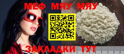 круглые Бугуруслан