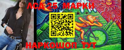круглые Бугуруслан
