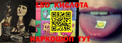 меф VHQ Будённовск