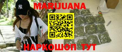 круглые Бугуруслан