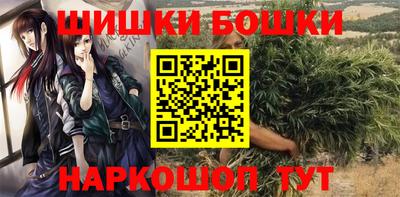кокаин Бузулук