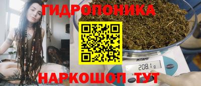 кокаин Бузулук