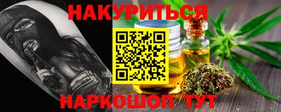 круглые Бугуруслан