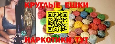 кокаин Бузулук