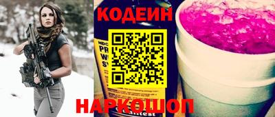 меф VHQ Будённовск