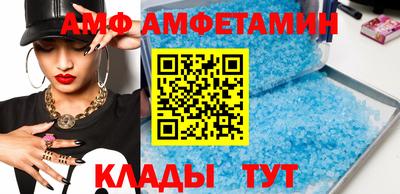 круглые Бугуруслан