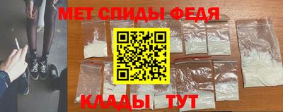кокаин Бузулук