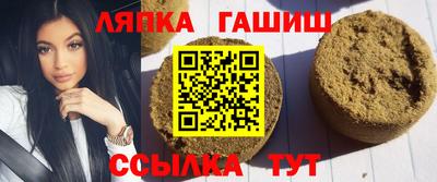 меф VHQ Будённовск
