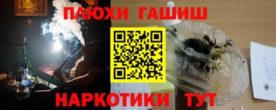 круглые Бугуруслан