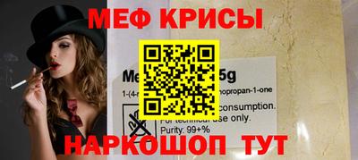 круглые Бугуруслан