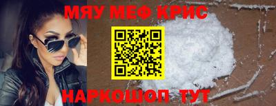 круглые Бугуруслан