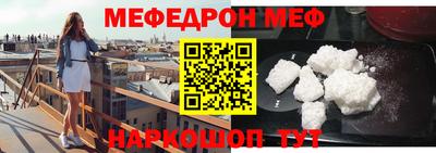 кокаин Бузулук