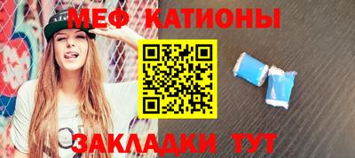 кокаин Бузулук