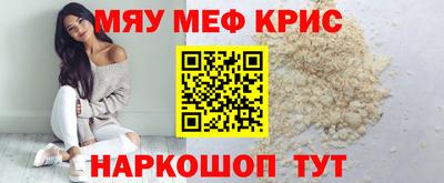 круглые Бугуруслан